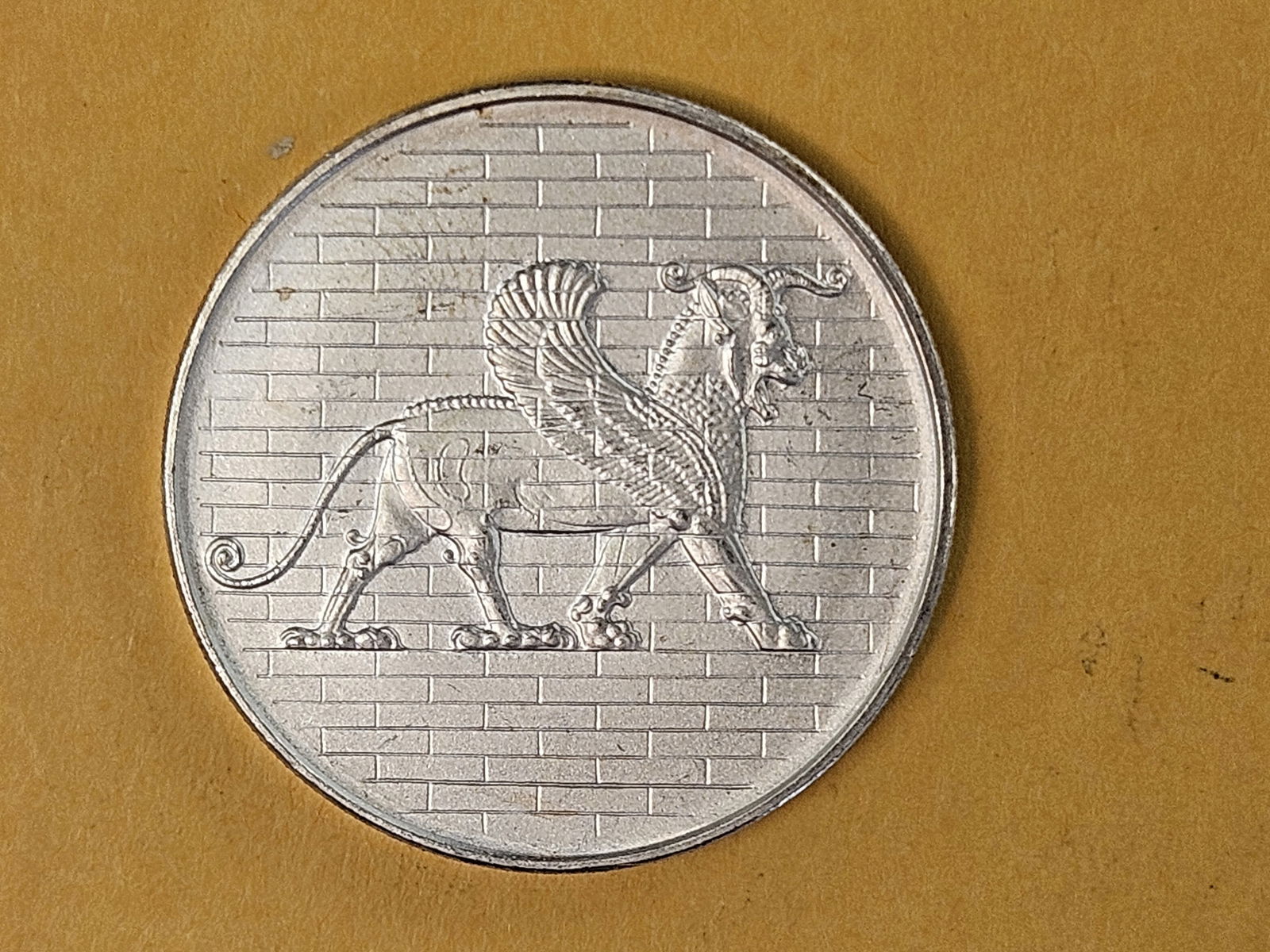 GEM Proof 1971 Iran sikver 50 rials - 5