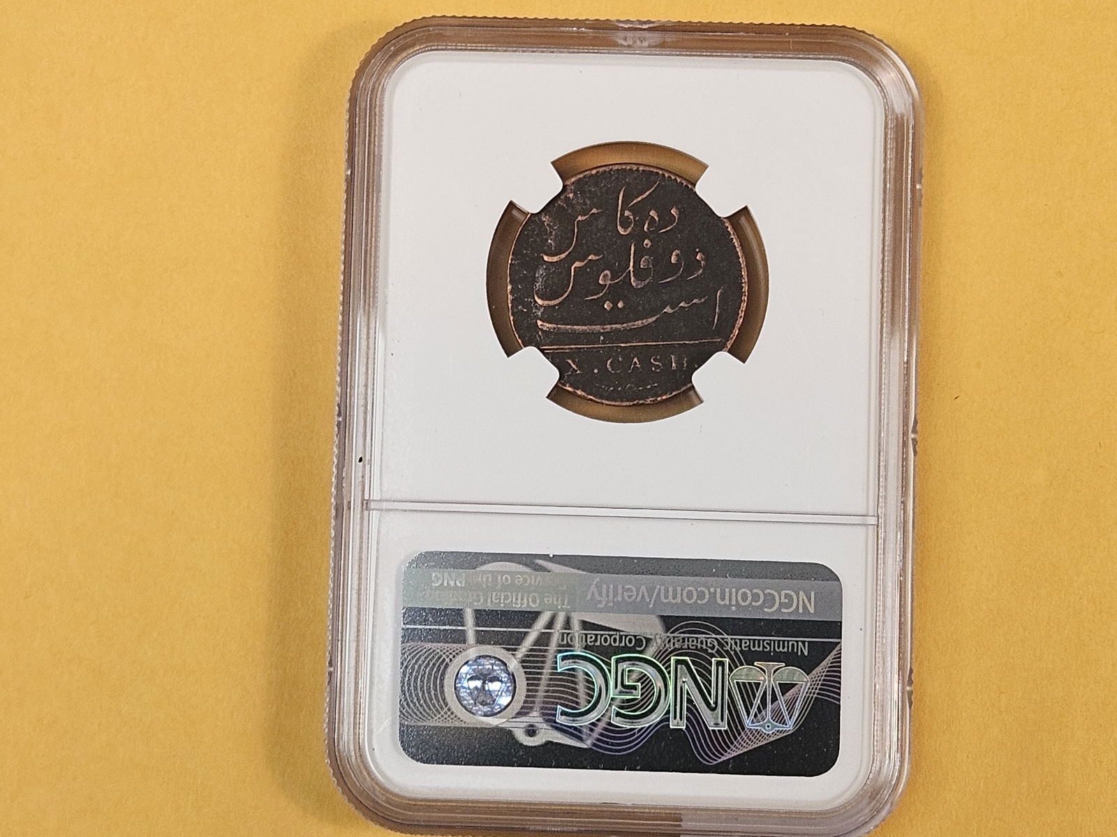 NGC 1808 East India Company 10 Cash - 3