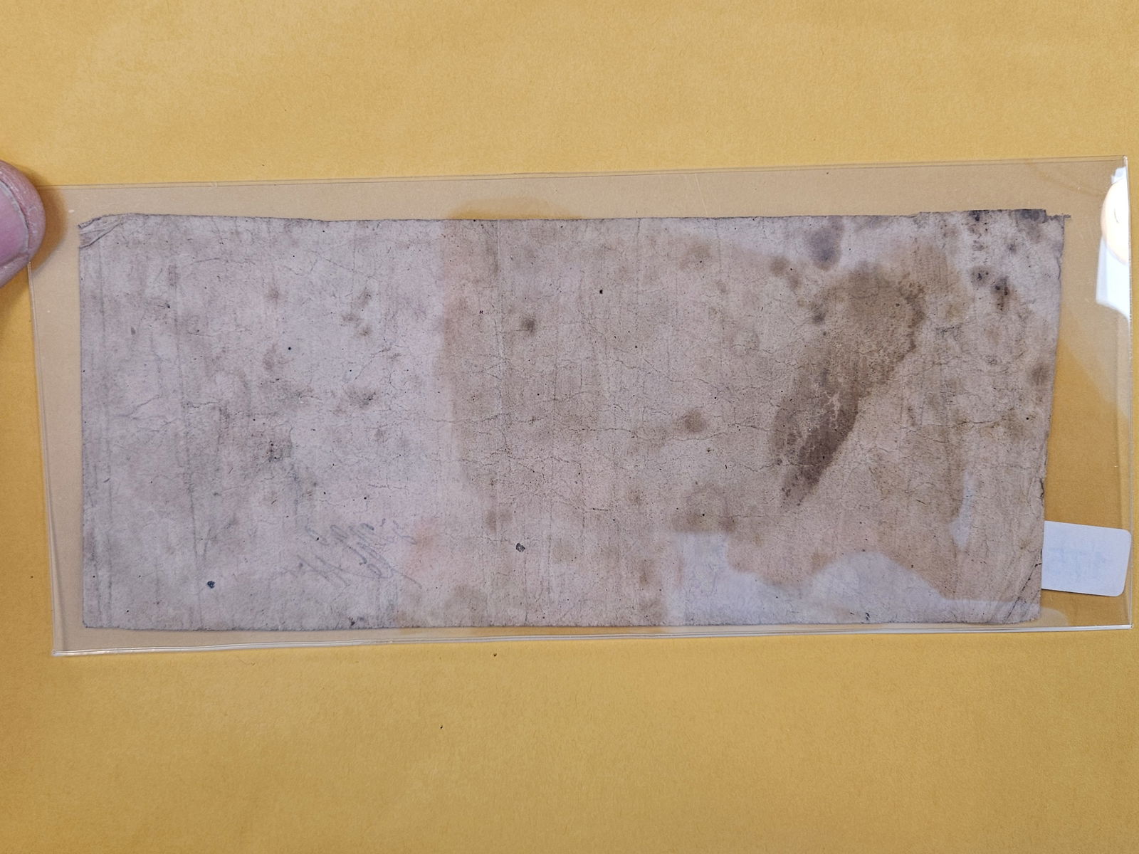 1863 Confederate States of American One Dollar - 2