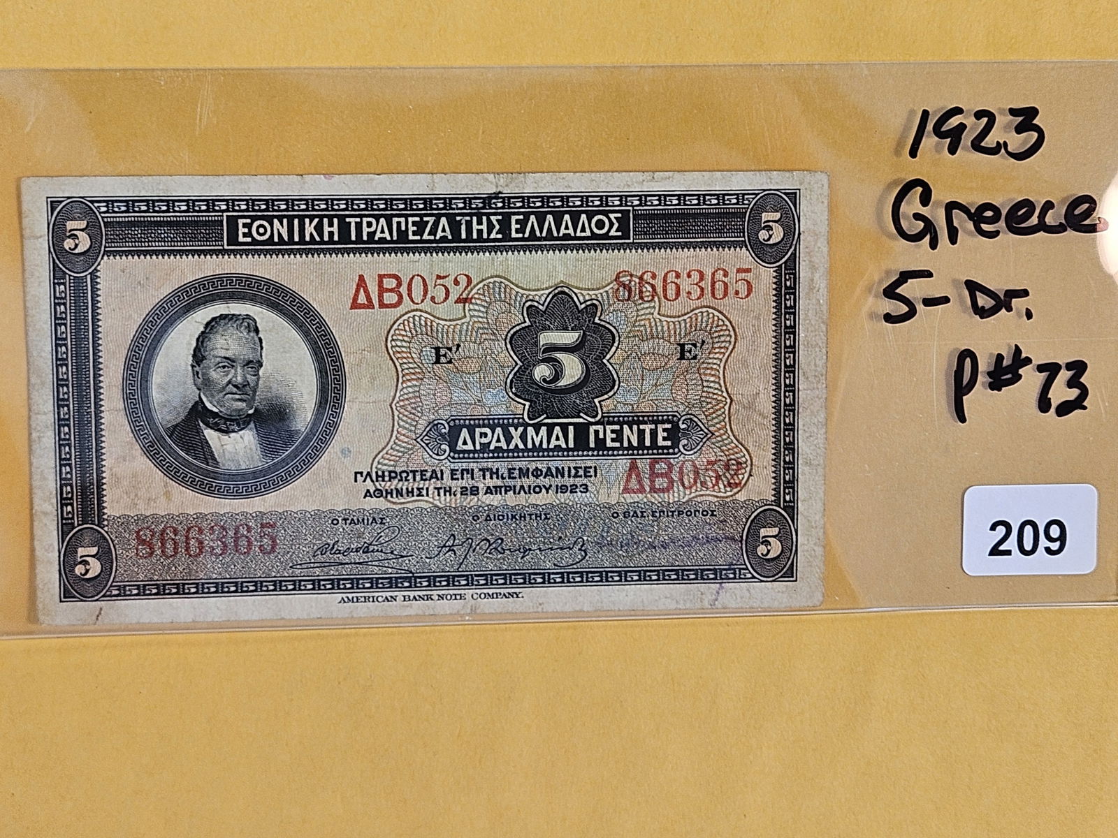 Scarcer 1923 Greece 5 drachma: Pick # 73 