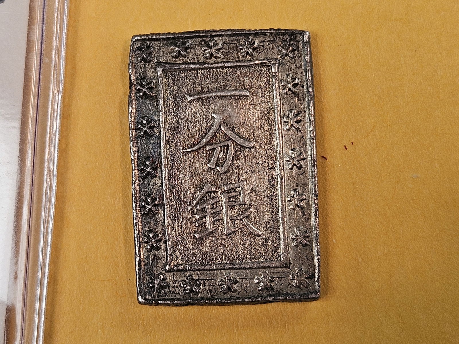 Japan silver BU: 1830 - 1844. Better grade 