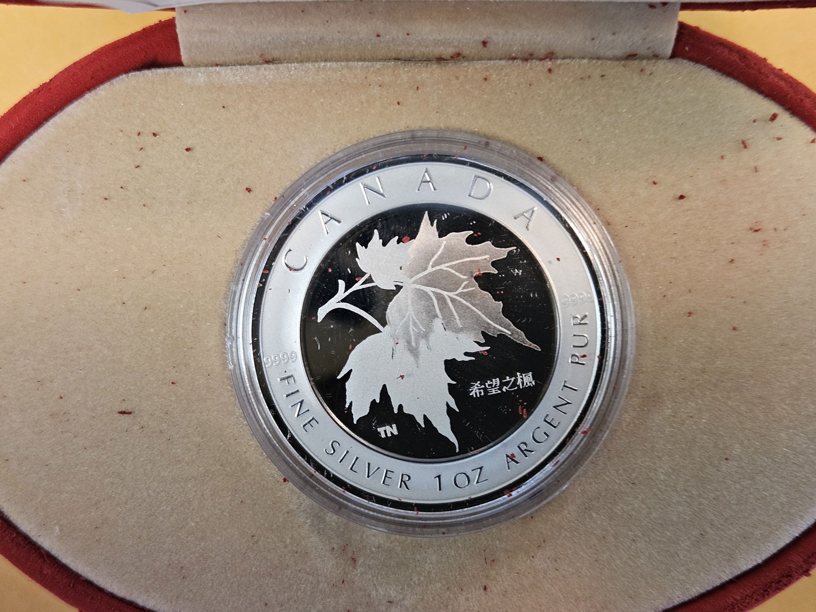 GEM Proof Deep Cameo 2005 Silver Maple Leaf of Hope - 3