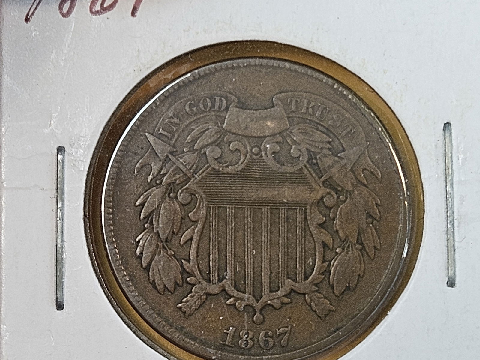 1867 Two Cent piece in Very Fine (1 of 5)