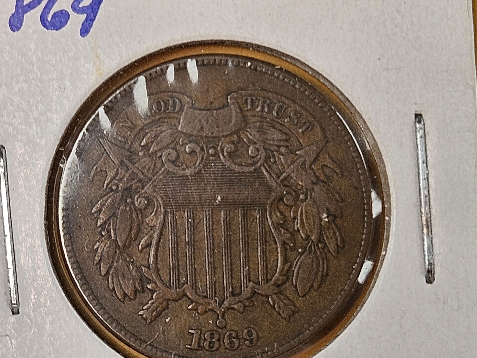 1869 Two cent piece in Very Fine (1 of 6)