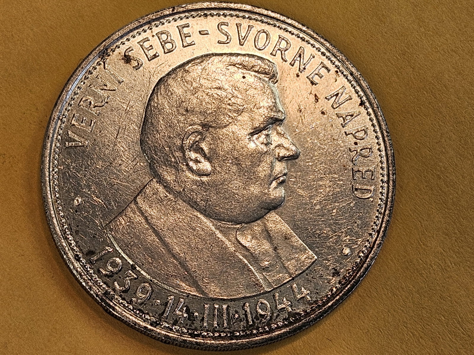 Brilliant About Uncirculated plus 1944 Slovakia 50 korun: KM 10. 