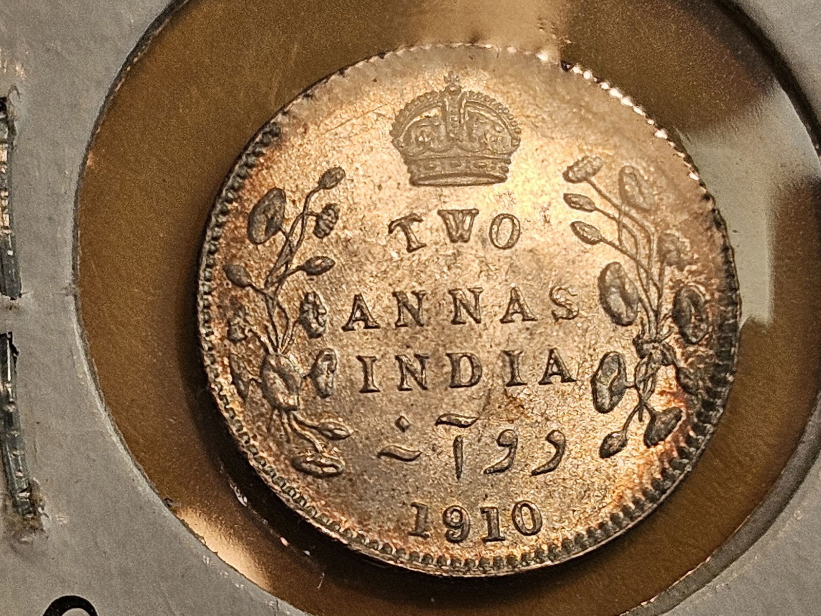 Brilliant Uncirculated 1910 British-India Silver 2 annas - 4