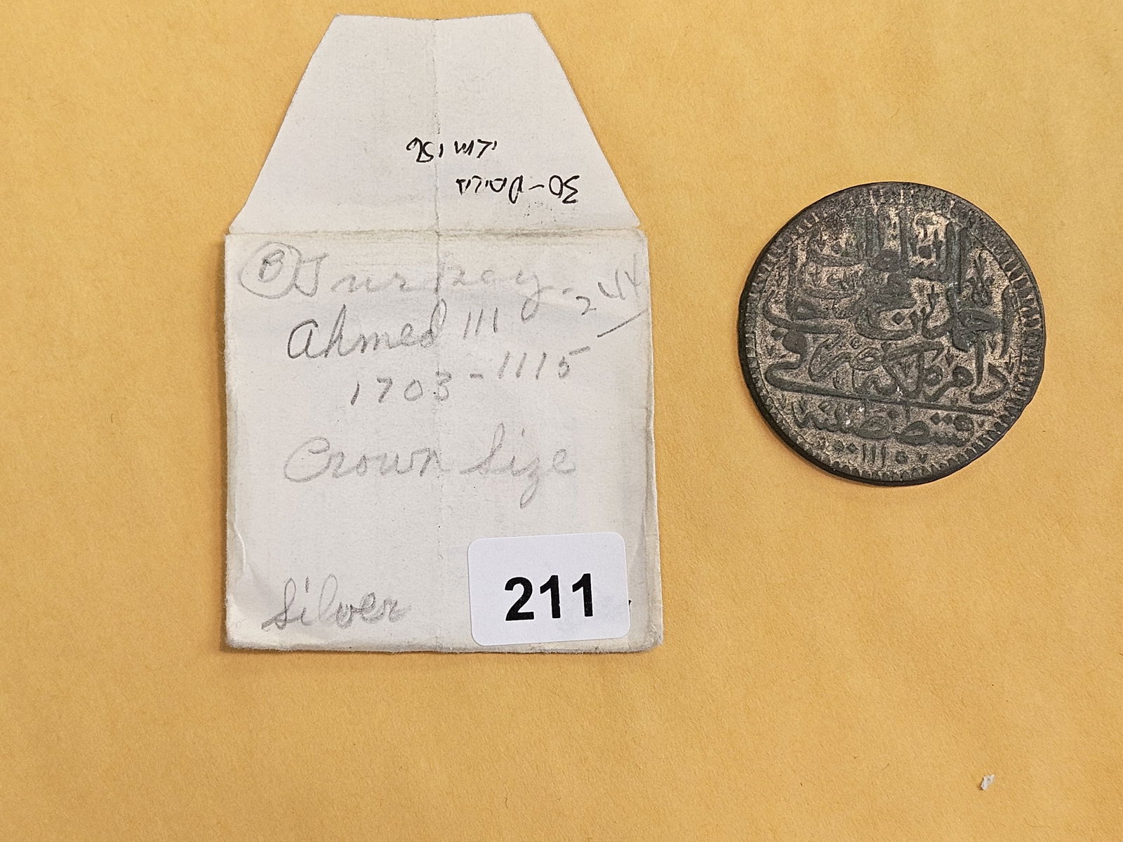 1703 Ottoman empire silver coin in Extra Fine plus - 2