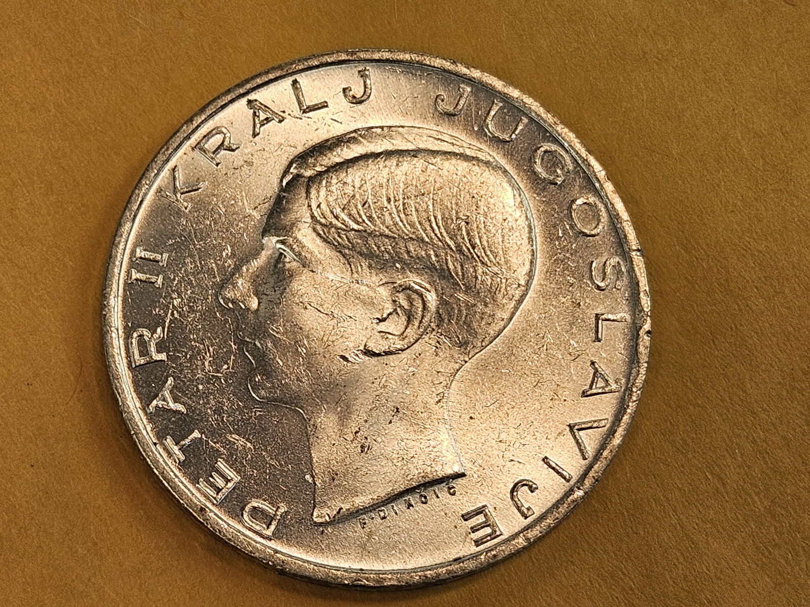 Very Choice Brilliant Uncirculated plus 1938 Yugoslavia 20 dinar: KM 23 