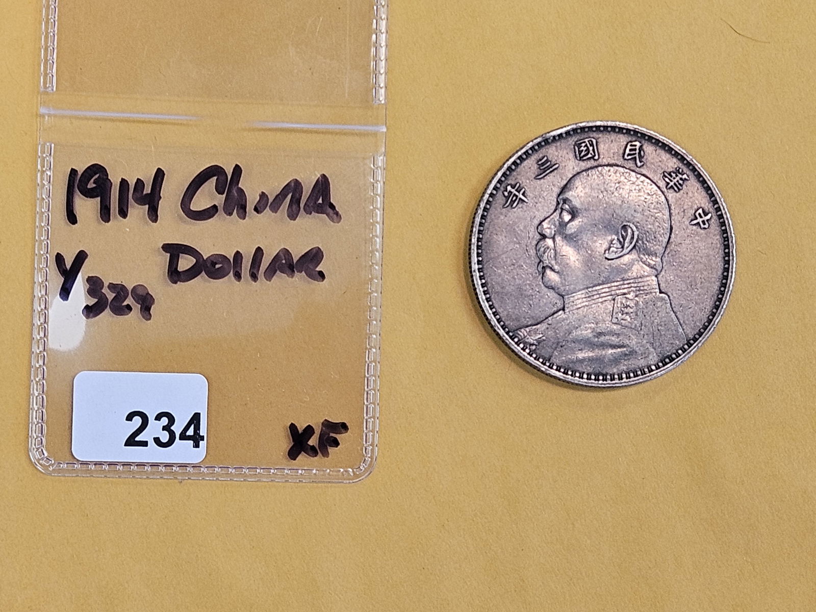 1914 China "Fat Man" Dollar in Extra Fine - 2
