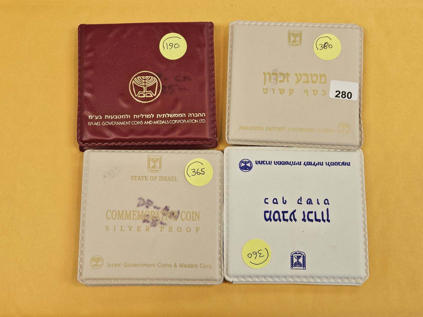 Four SILVER Israel Coin sets: All GEM BU in OGP 
