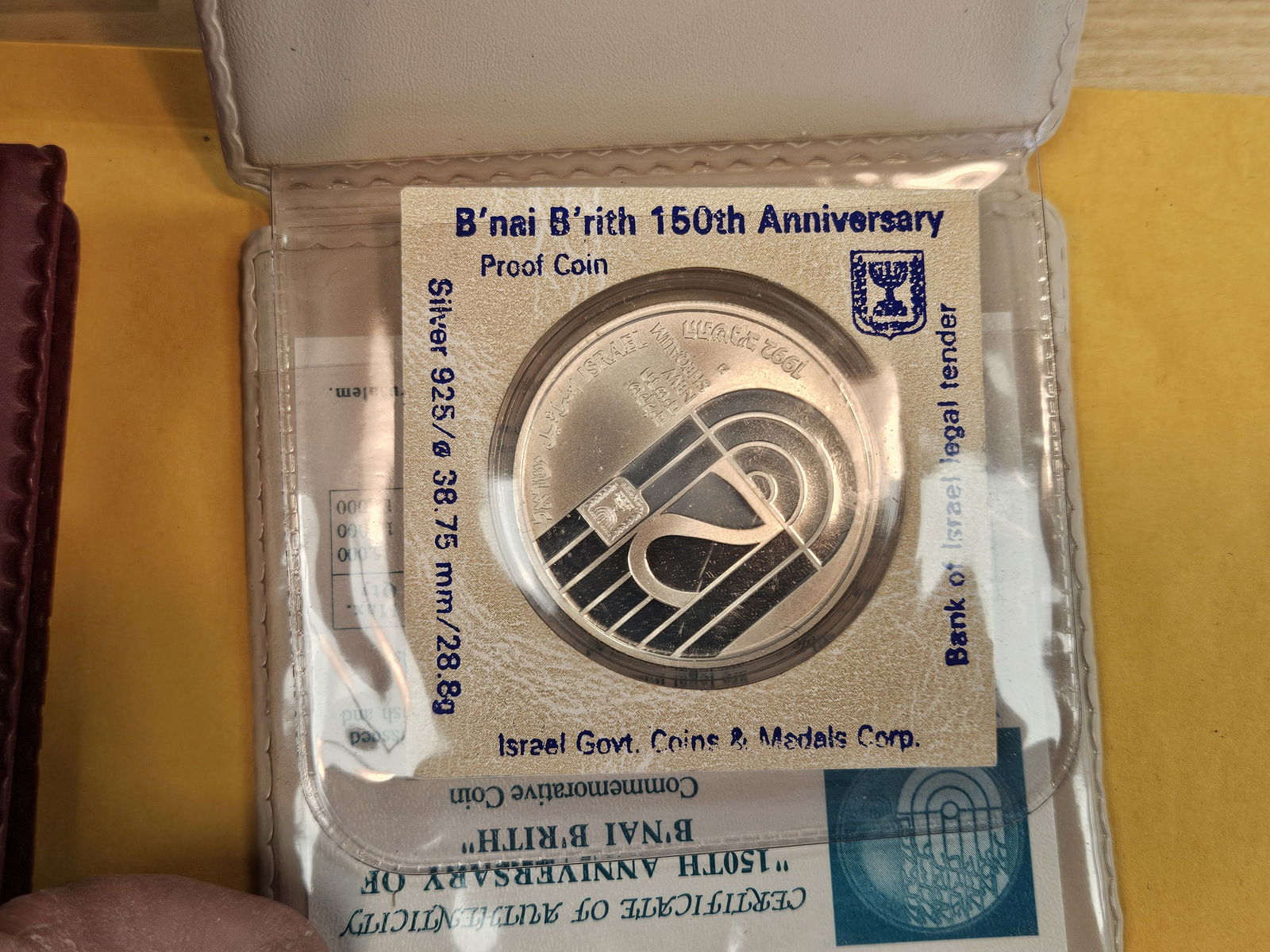 Four SILVER Israel Coin sets - 3