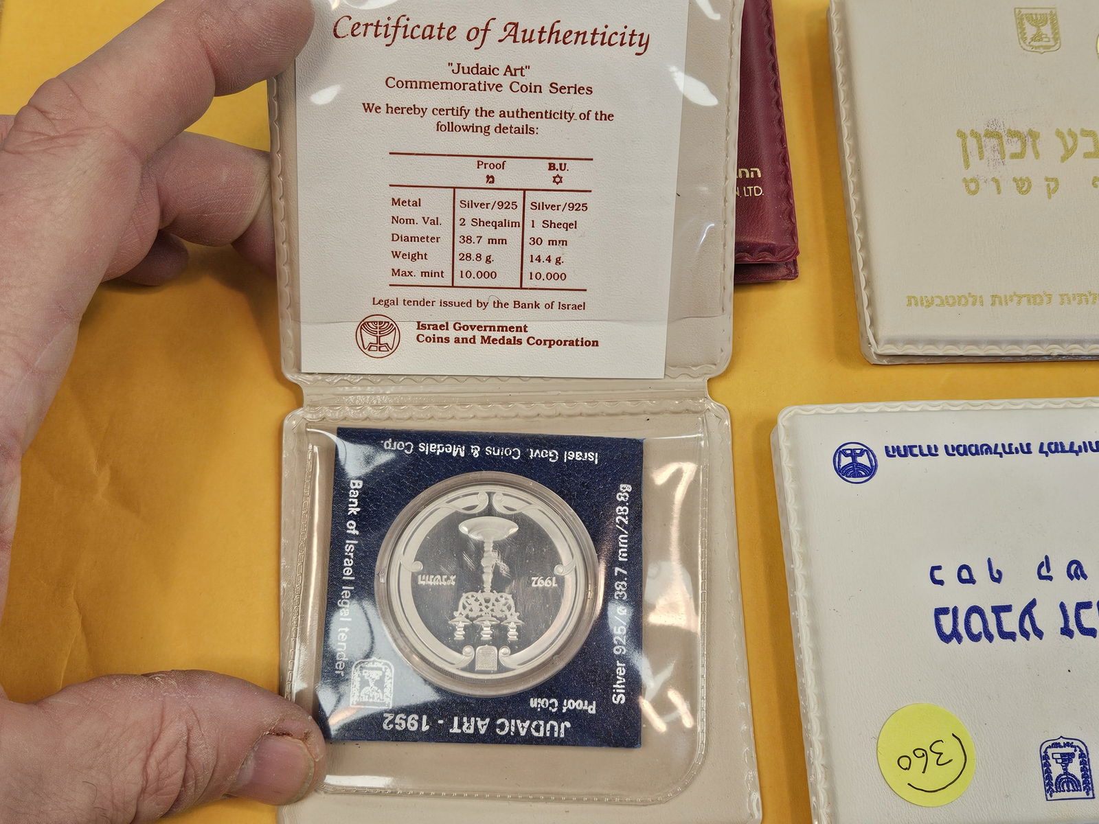 Four SILVER Israel Coin sets - 4