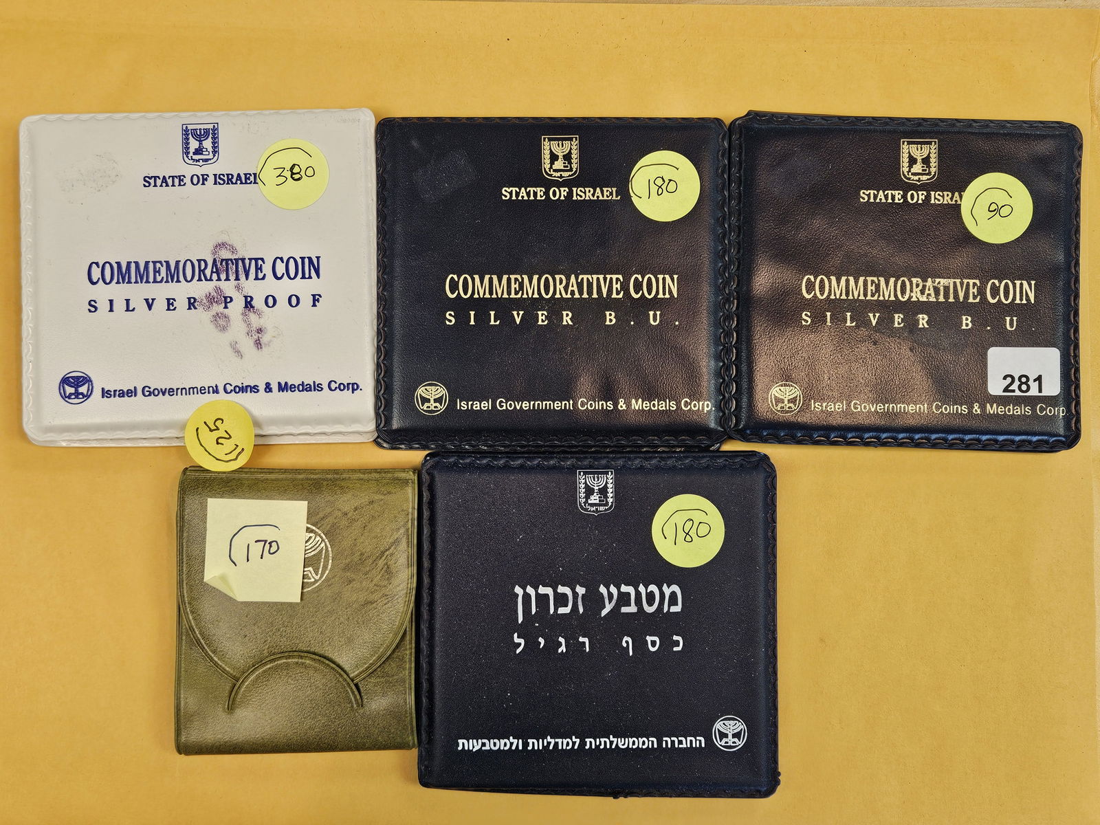 Five SILVER Israel Coin sets: All GEM BU in OGP 
