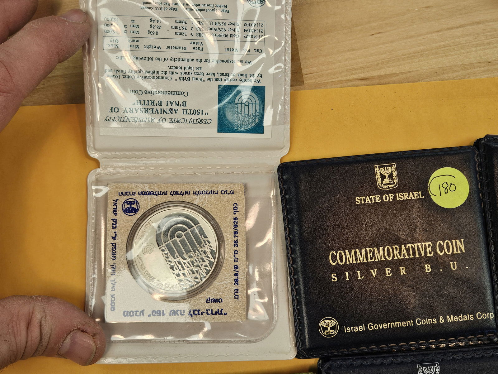 Five SILVER Israel Coin sets - 2