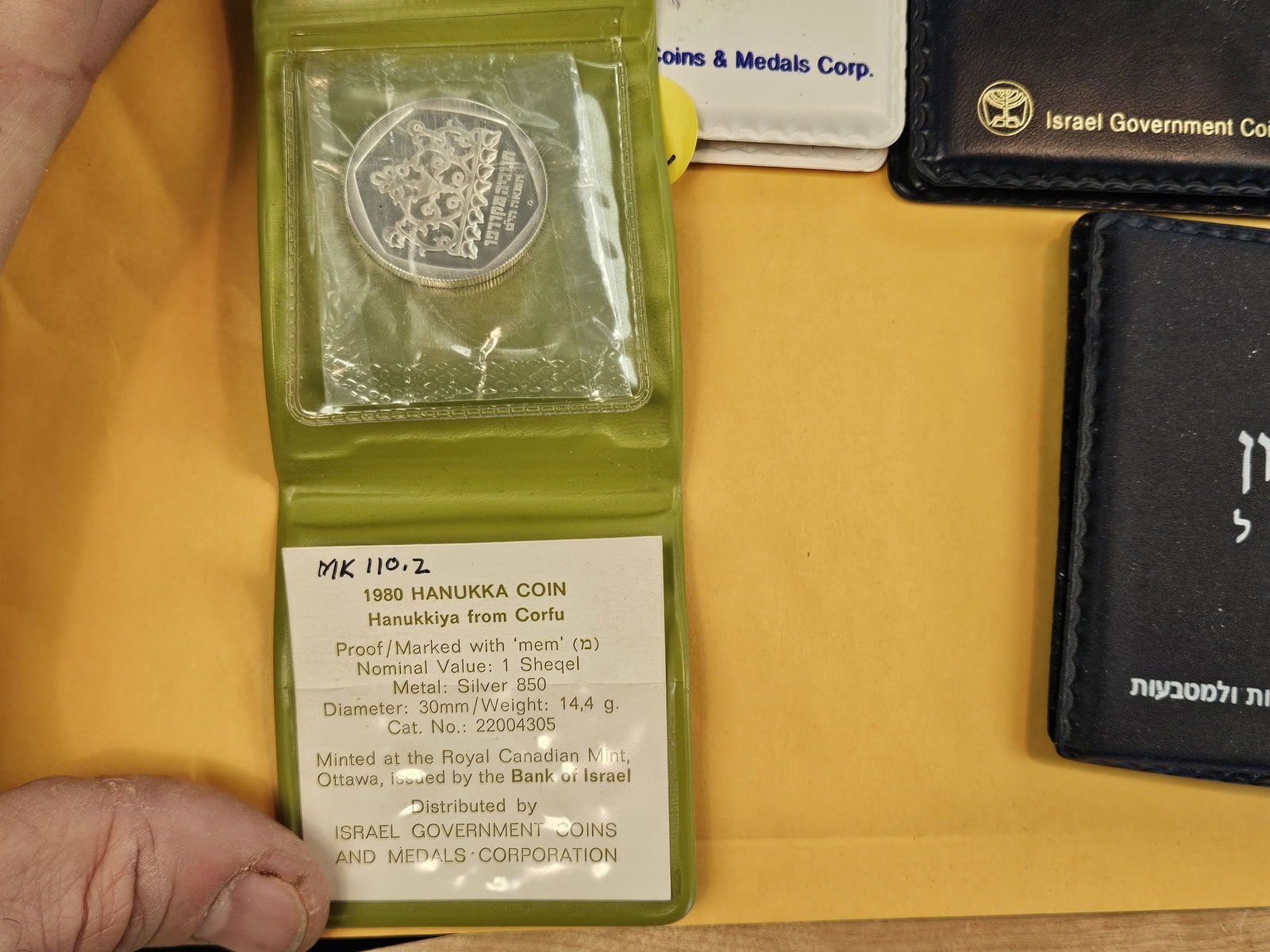 Five SILVER Israel Coin sets - 5