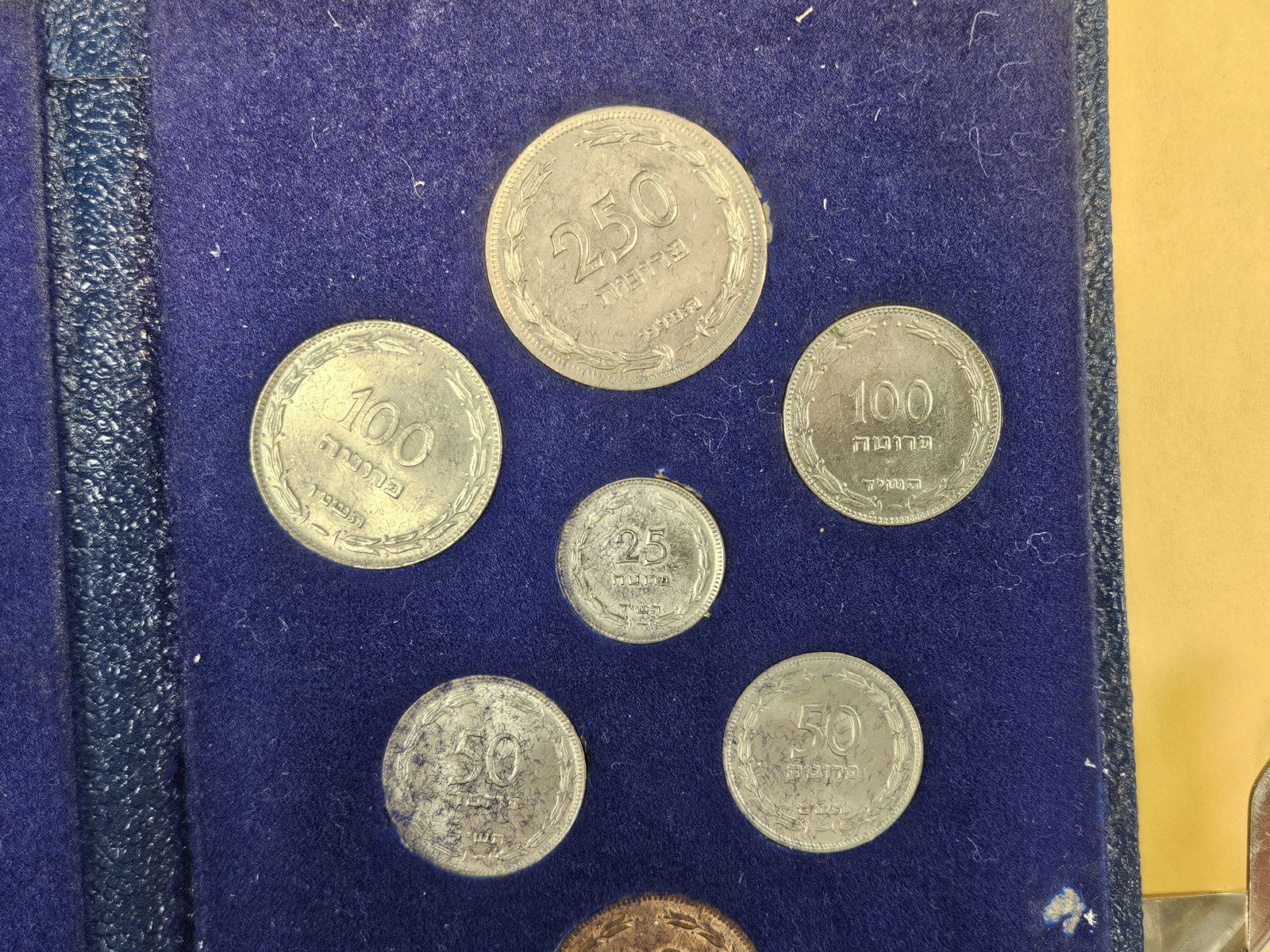 Interesting Israel coin set - 3