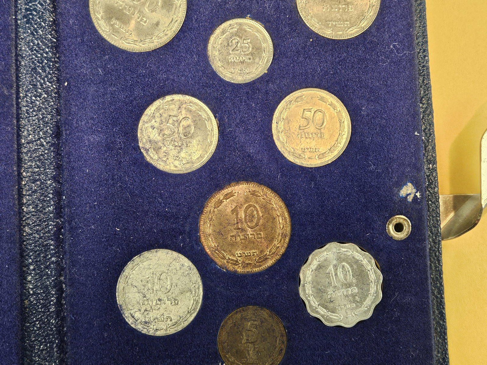 Interesting Israel coin set - 4