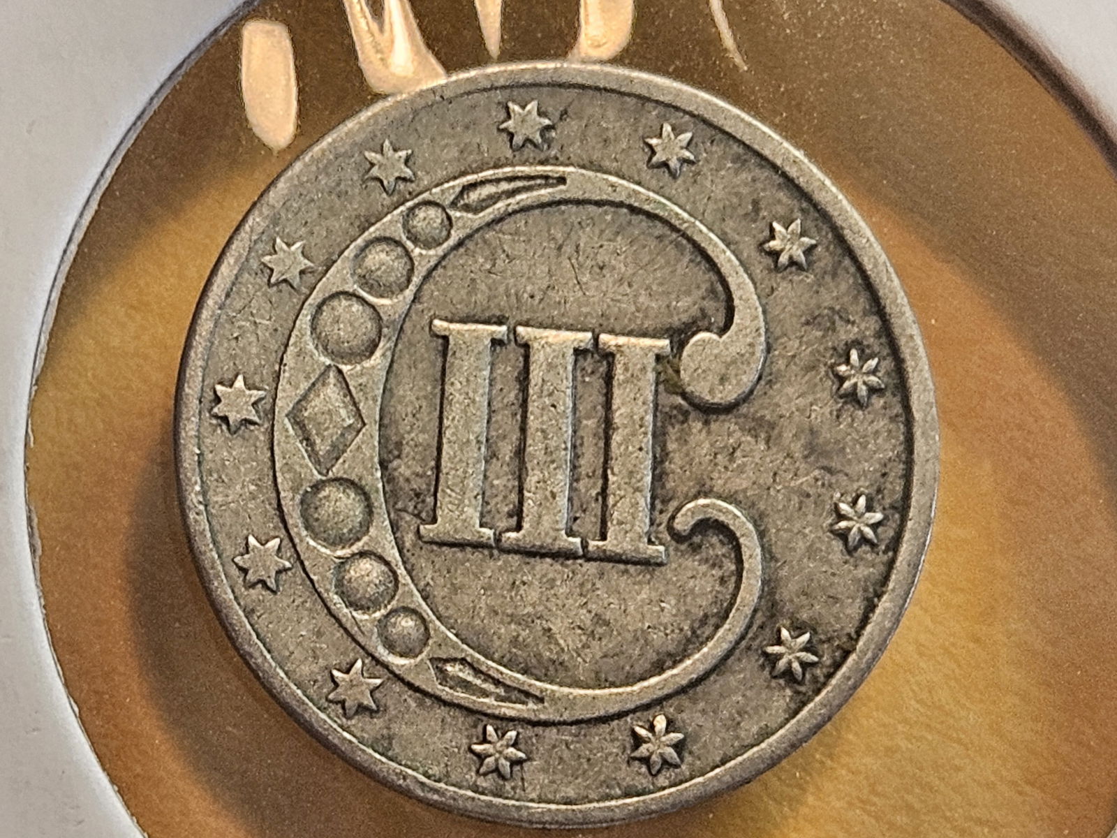 1853 Three Cent Silver Trime in Extra Fine plus - 5