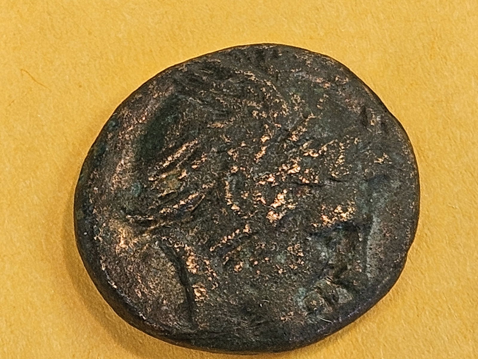 ANCIENT! Macedonia Philip V: 220 - 179 BC 