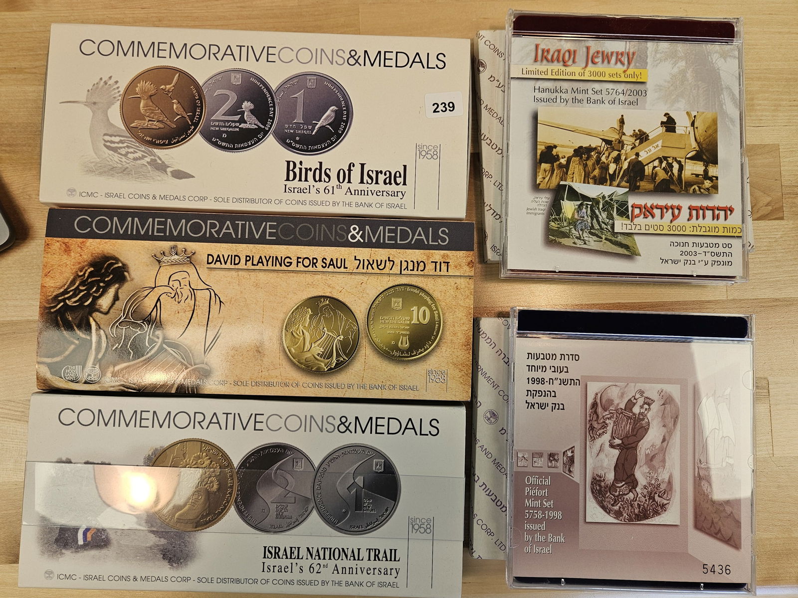 Five Beautiful Israel Commemorative Coin Sets: All in OGP 