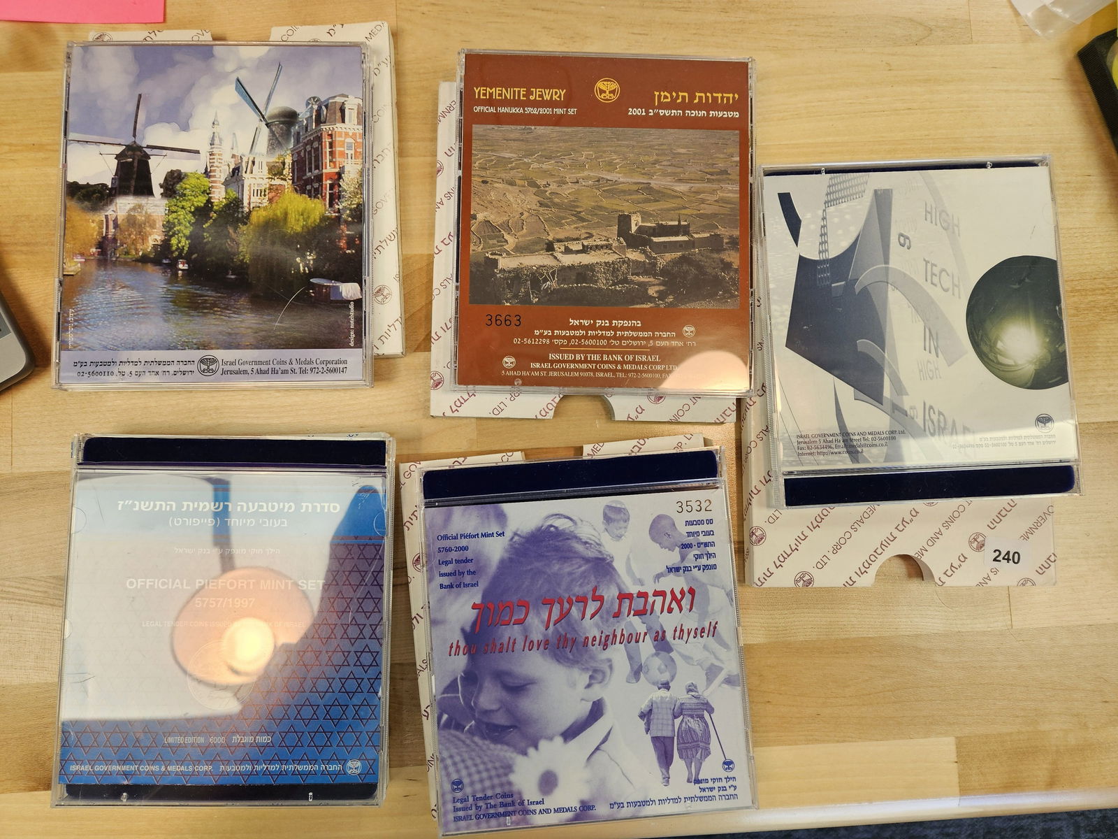 Five more lovely Israel Commemorative coin sets: All in OGP 