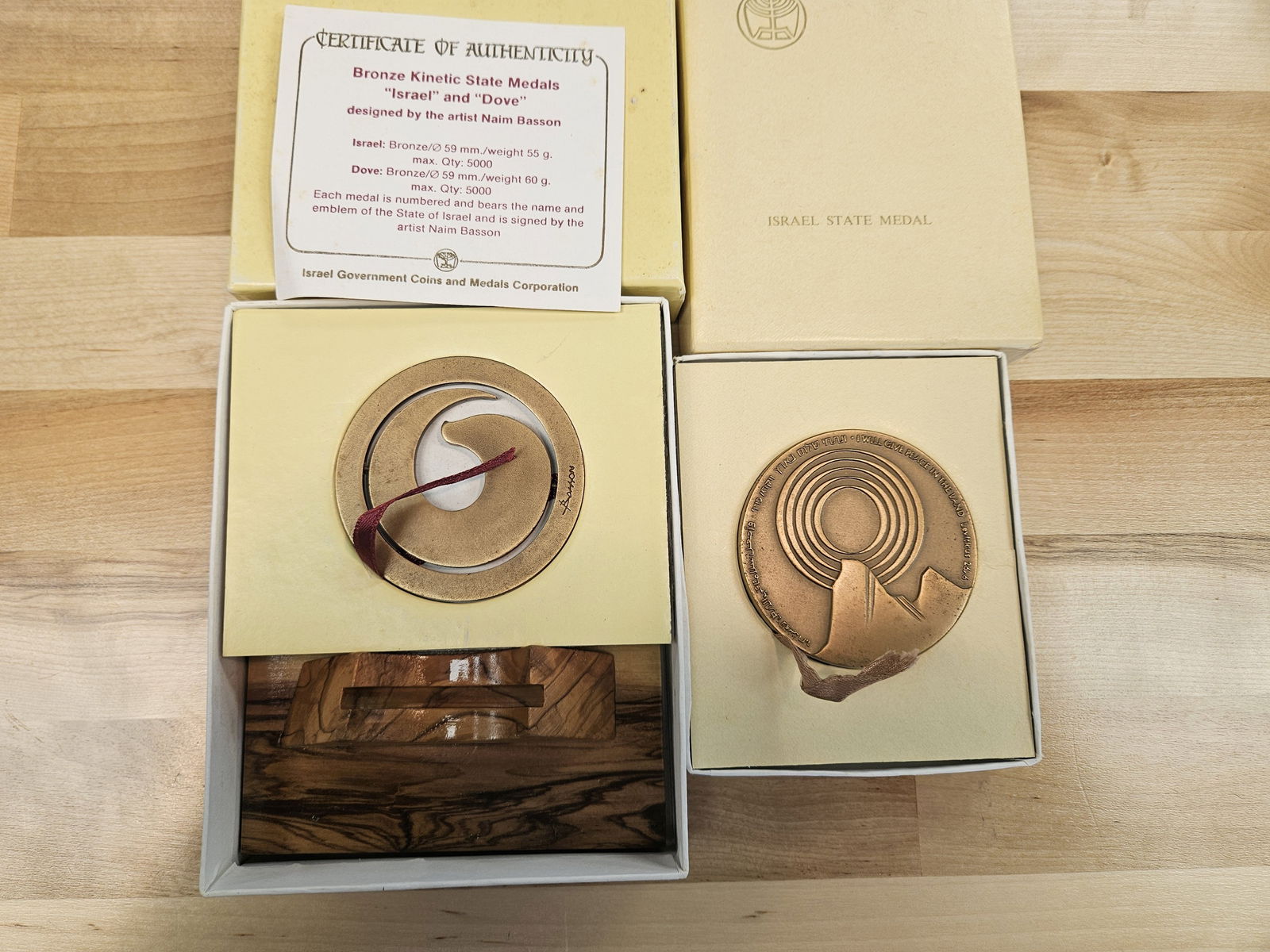 Four cool Israel Commemorative medals - 2
