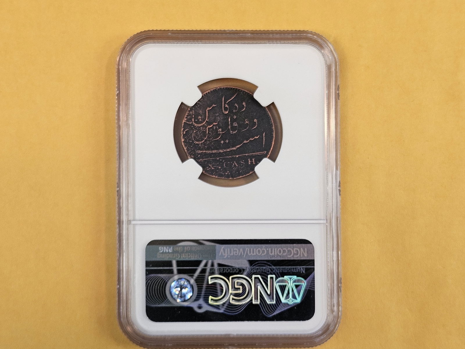 NGC 1808 East India Company 10 Cash - 3