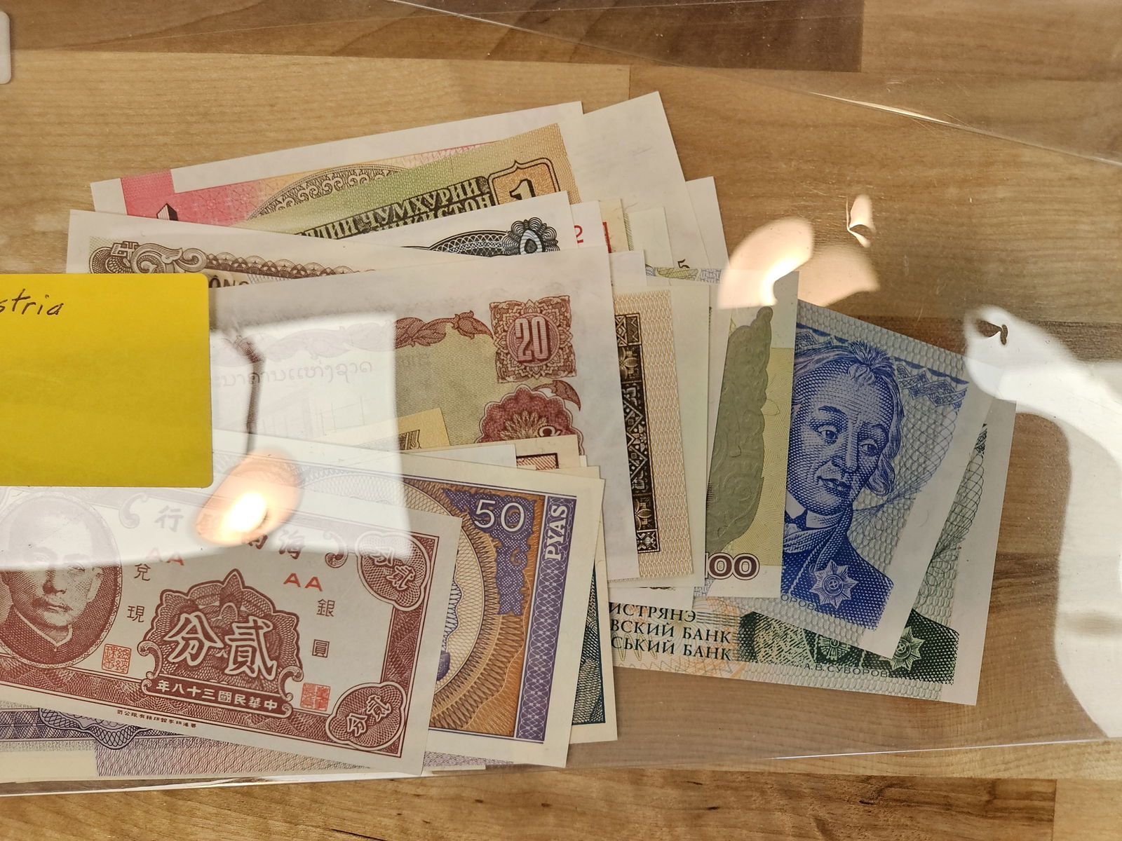 Twenty-five pieces of mixed World currency - 3