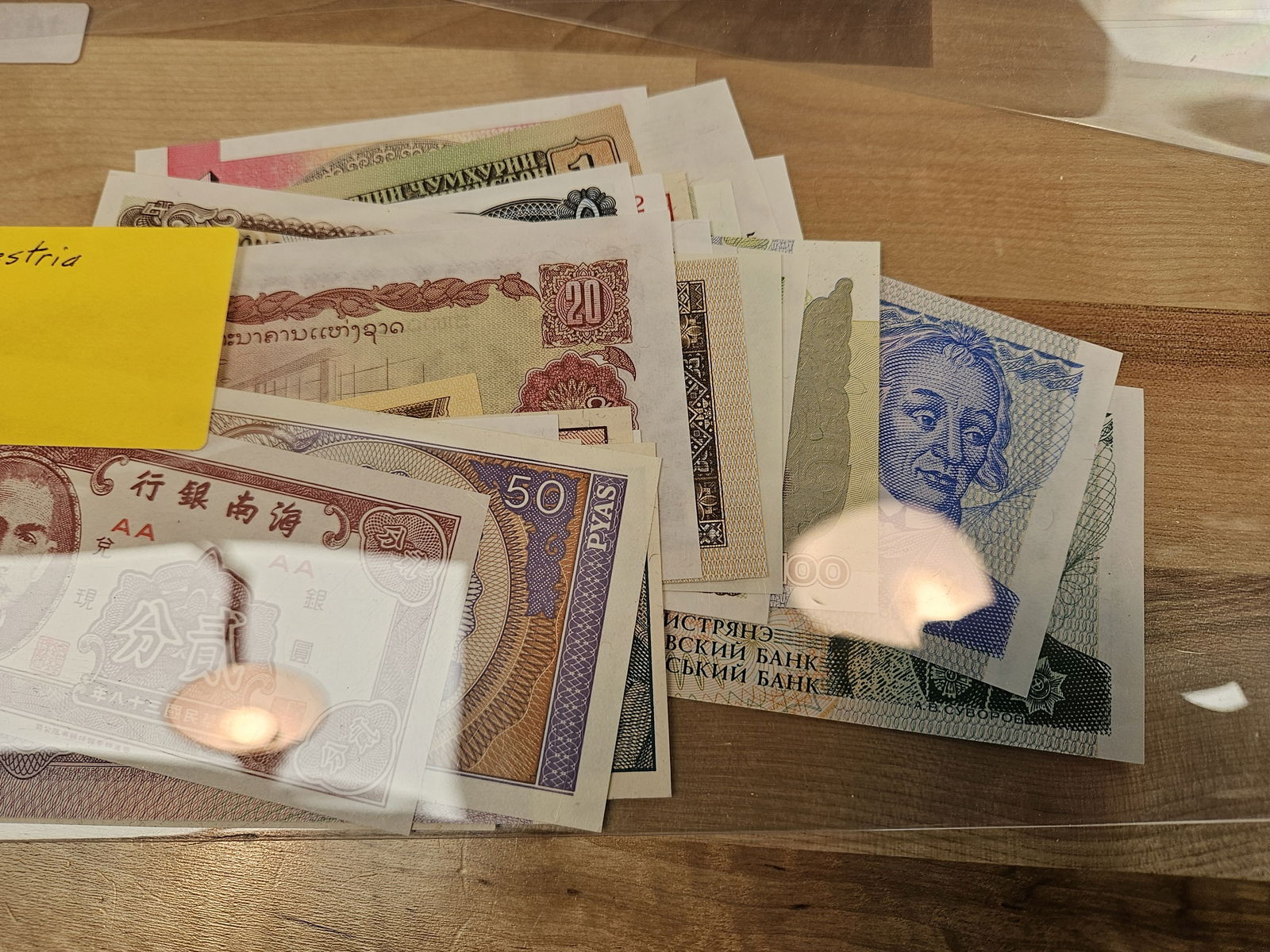 Twenty-five pieces of mixed World currency - 4
