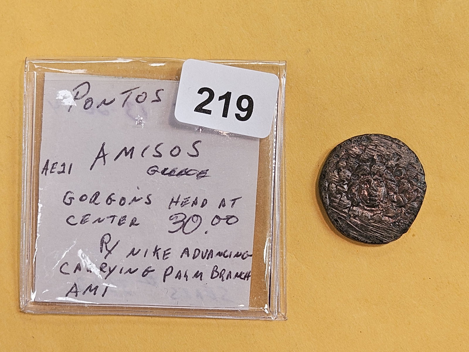 ANCIENT! Pontos Amisos Greece - 2