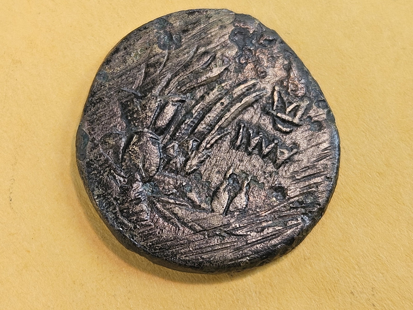 ANCIENT! Pontos Amisos Greece - 4