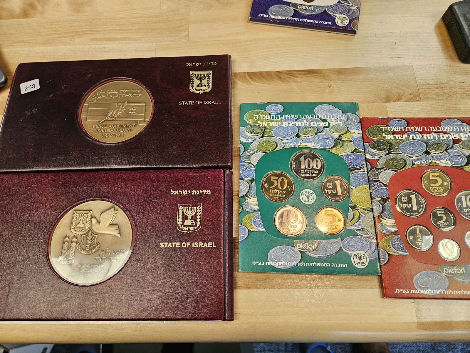 Eleven lovely, mixed, coin sets from Israel - 2