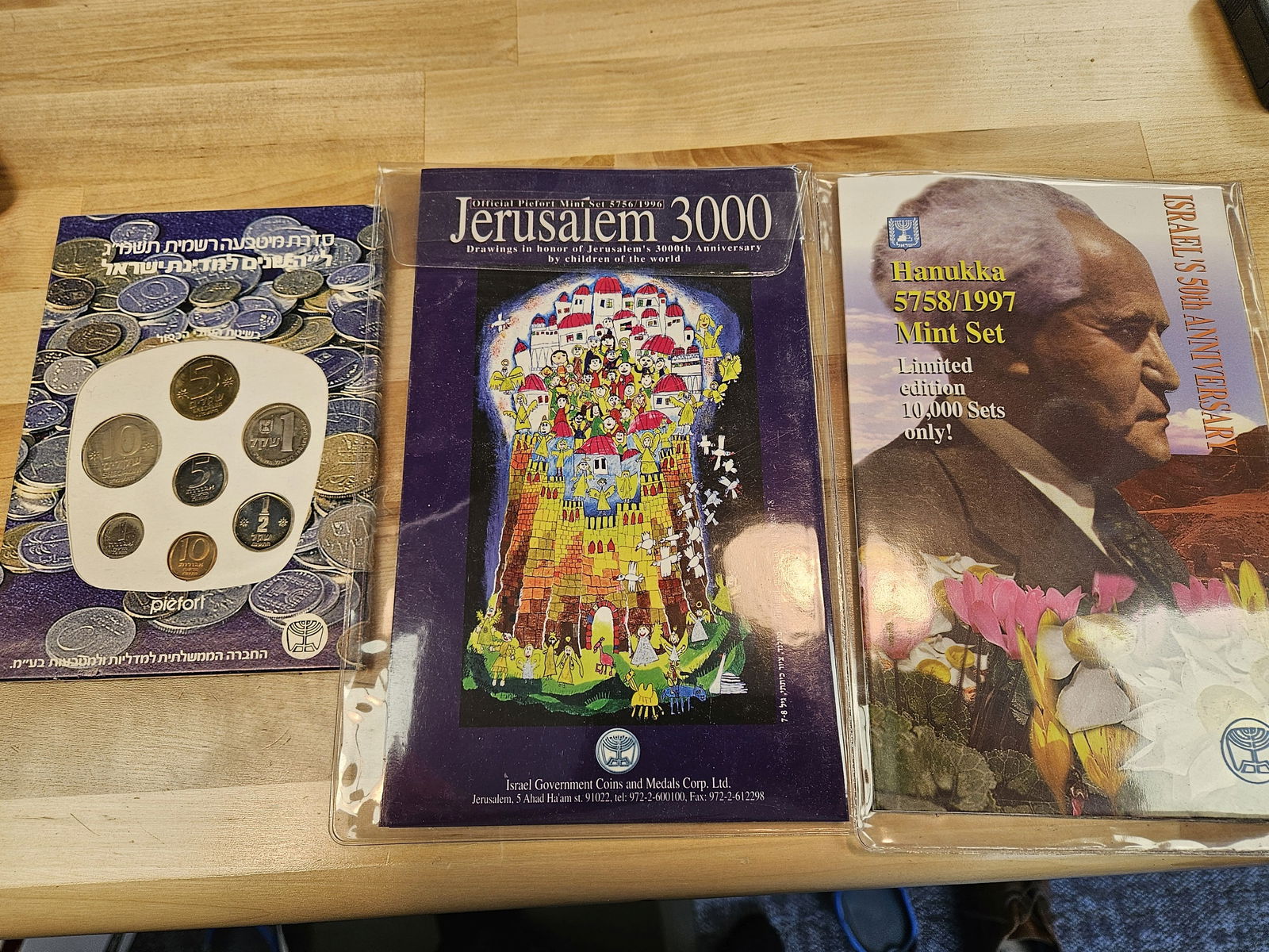 Eleven lovely, mixed, coin sets from Israel - 4