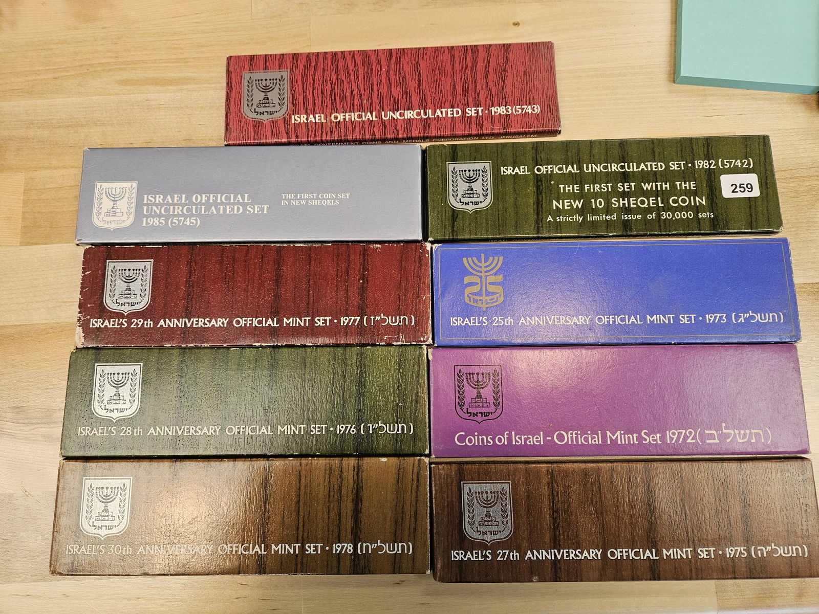 Nine mixed Israel Coin sets - 2