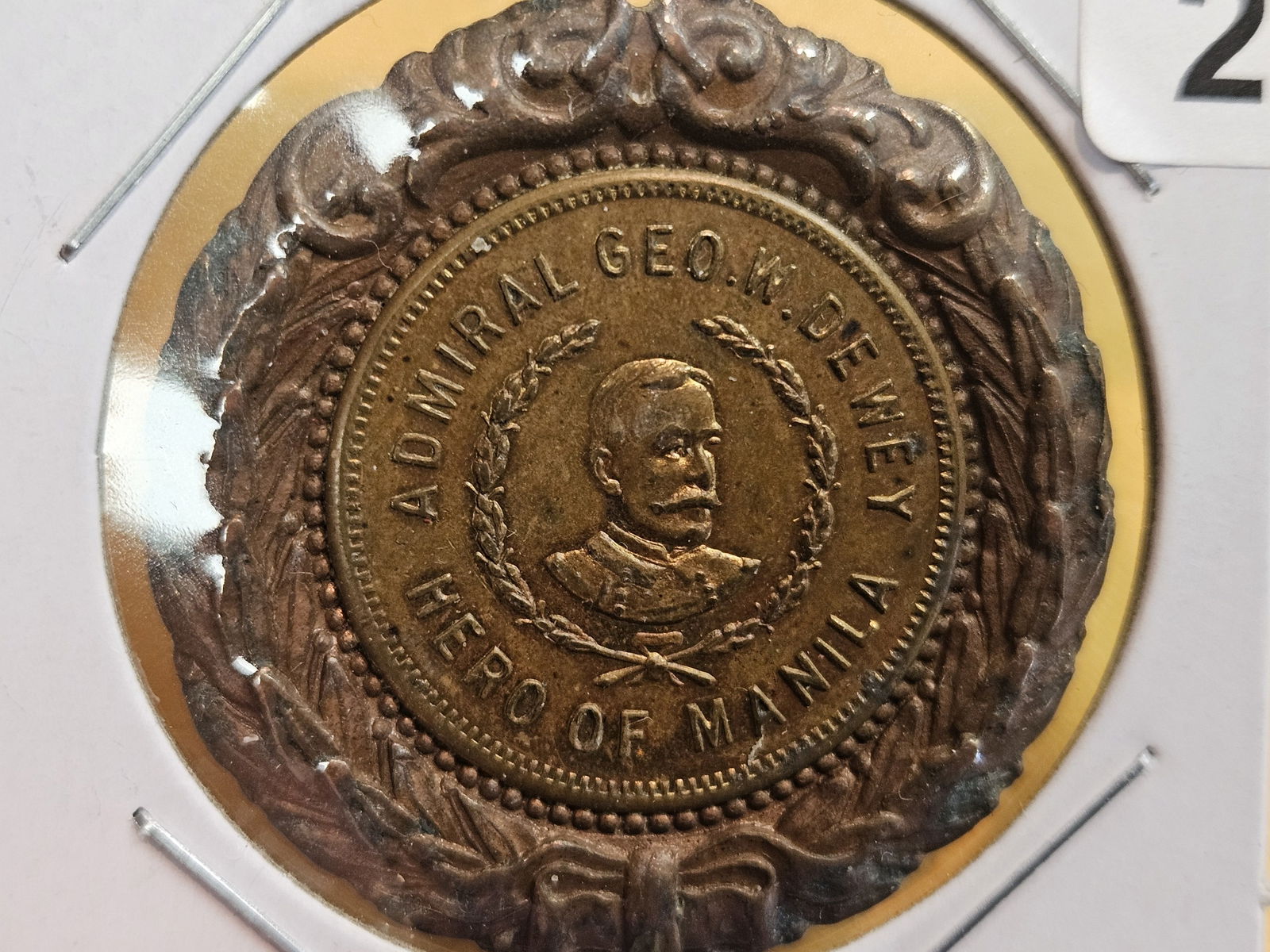 Scarcer Spanish-American War Medal - 4