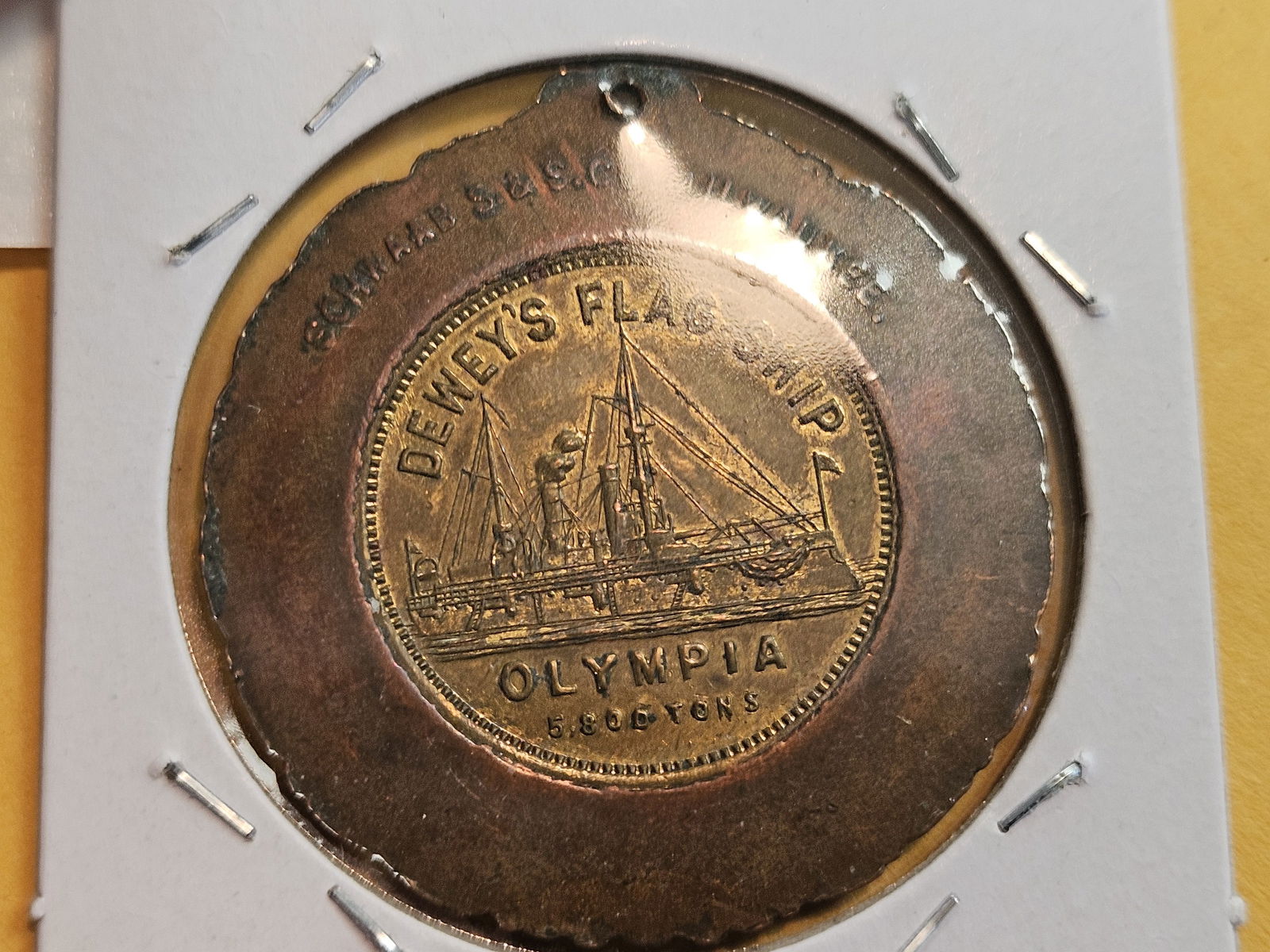 Scarcer Spanish-American War Medal - 5