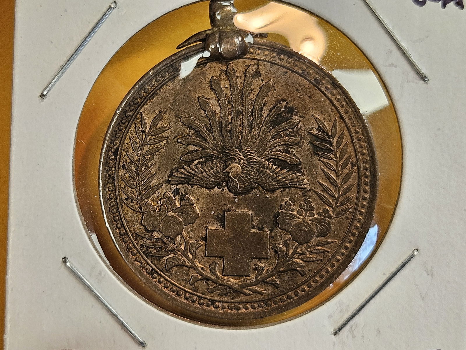Three Great late 1800 and early 1900 Medals - 3