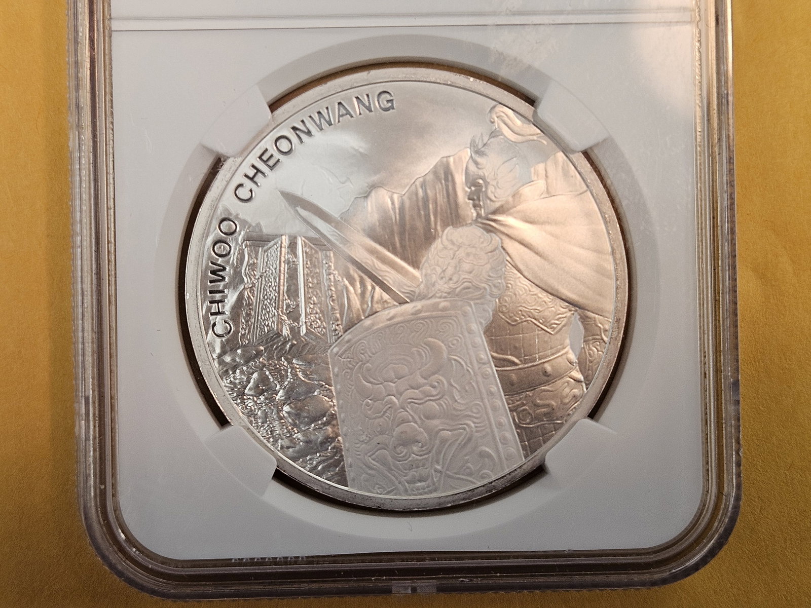 NGC 2020 South Korea silver 1 Clay in Mint State 69 (1 of 4)