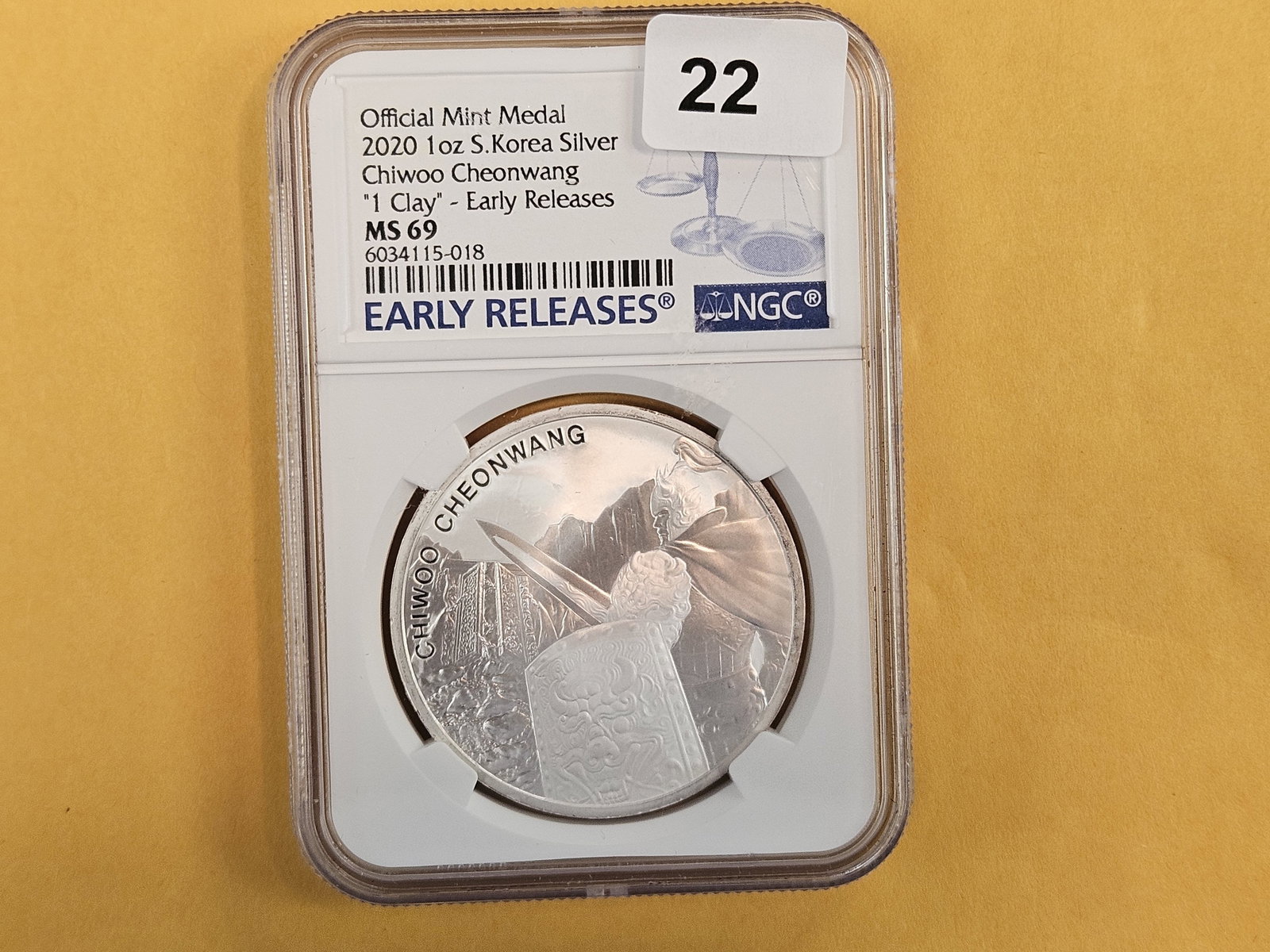 NGC 2020 South Korea silver 1 Clay in Mint State 69 - 2