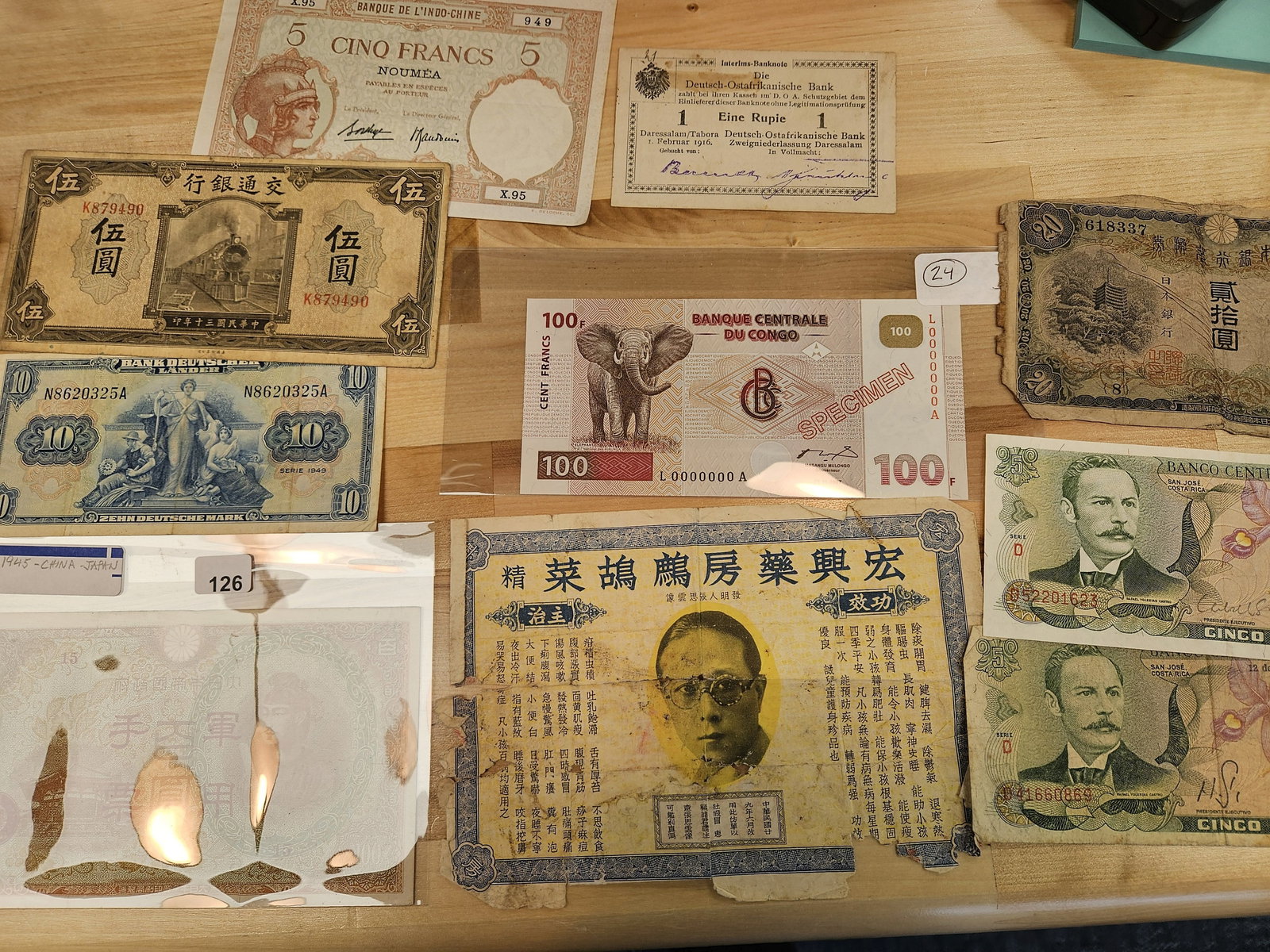 Ten more fun, mixed, World banknotes (1 of 7)