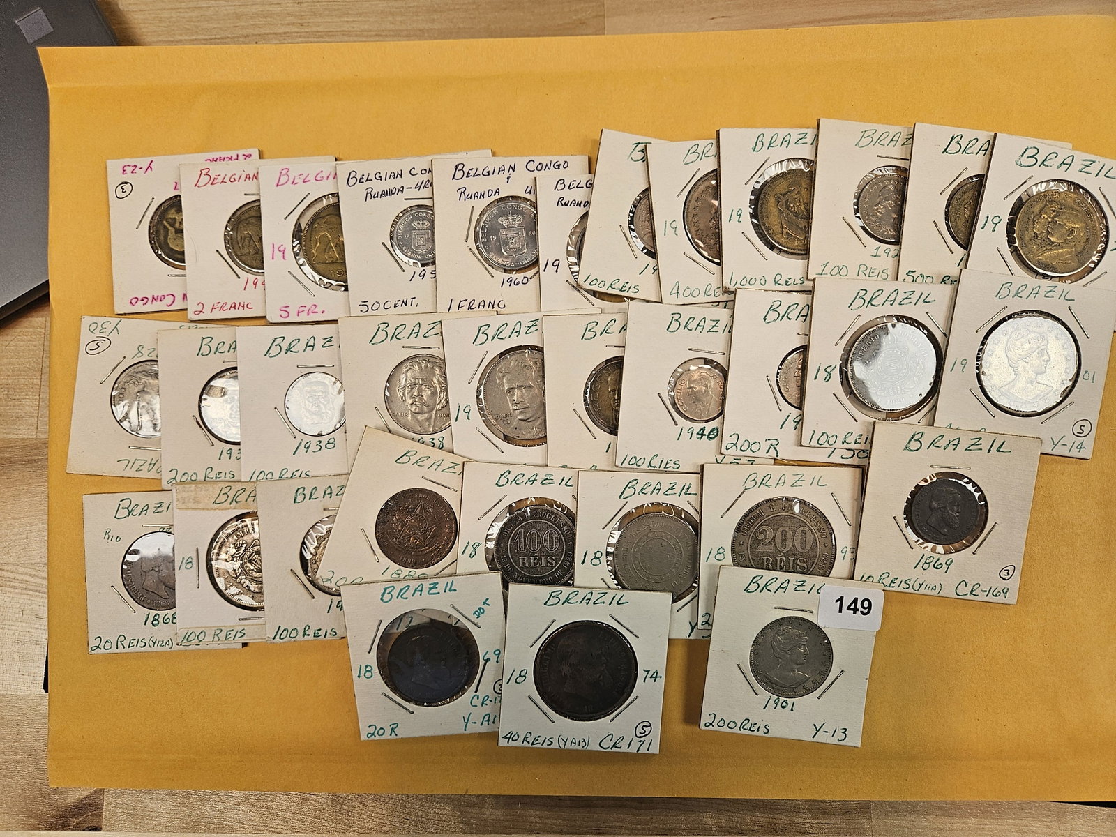 Thirty-three mixed World coins (1 of 7)