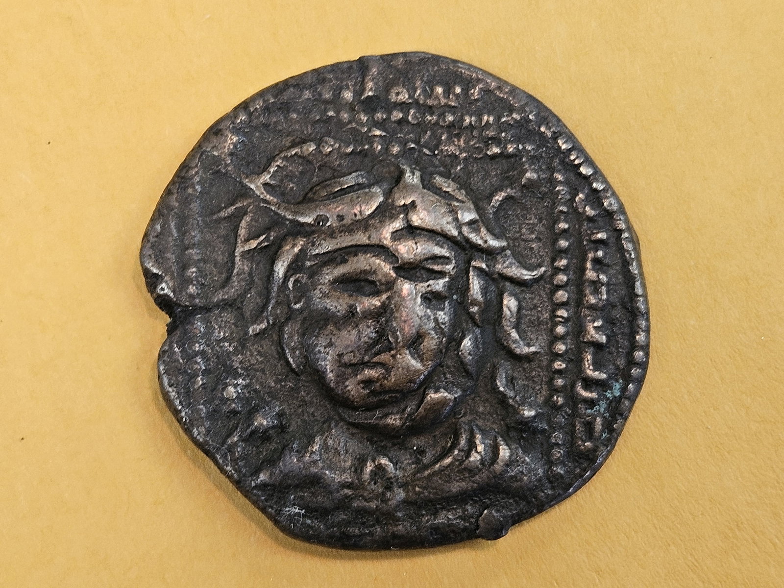 MEDIEVAL! Artuquids c.11th - 13th Century (1 of 5)