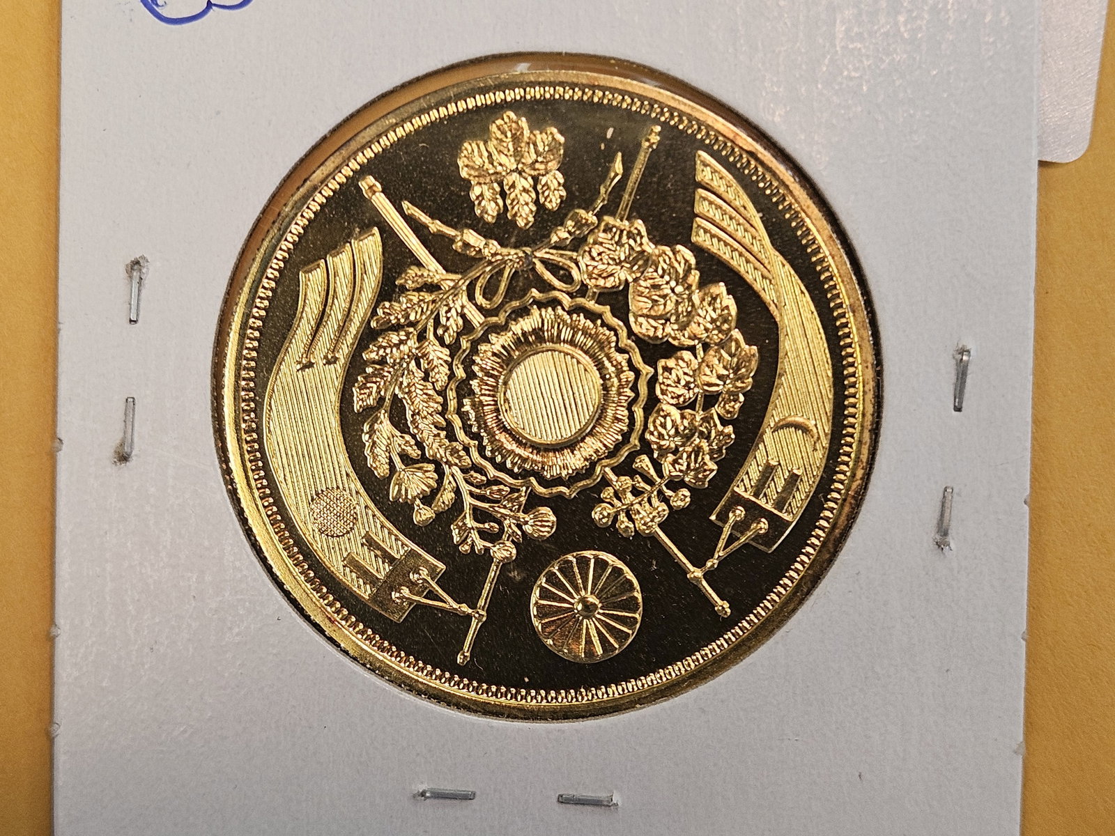 One Troy ounce .999 fine silver Copy of a Chinese coin - 2