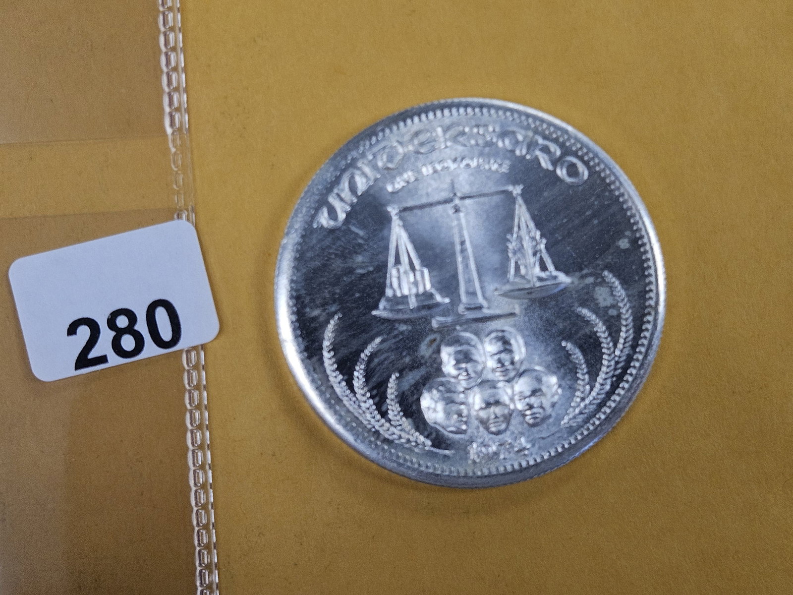 One Troy ounce .999 fine silver art round - 2