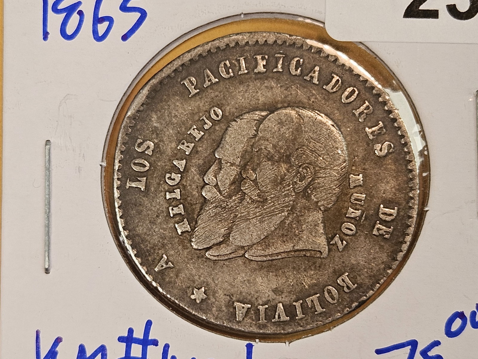 1865 Bolivia silver coin: KM 145.1 
