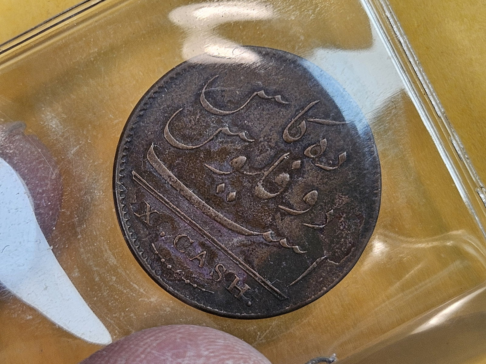 Shipwreck Coin - 2