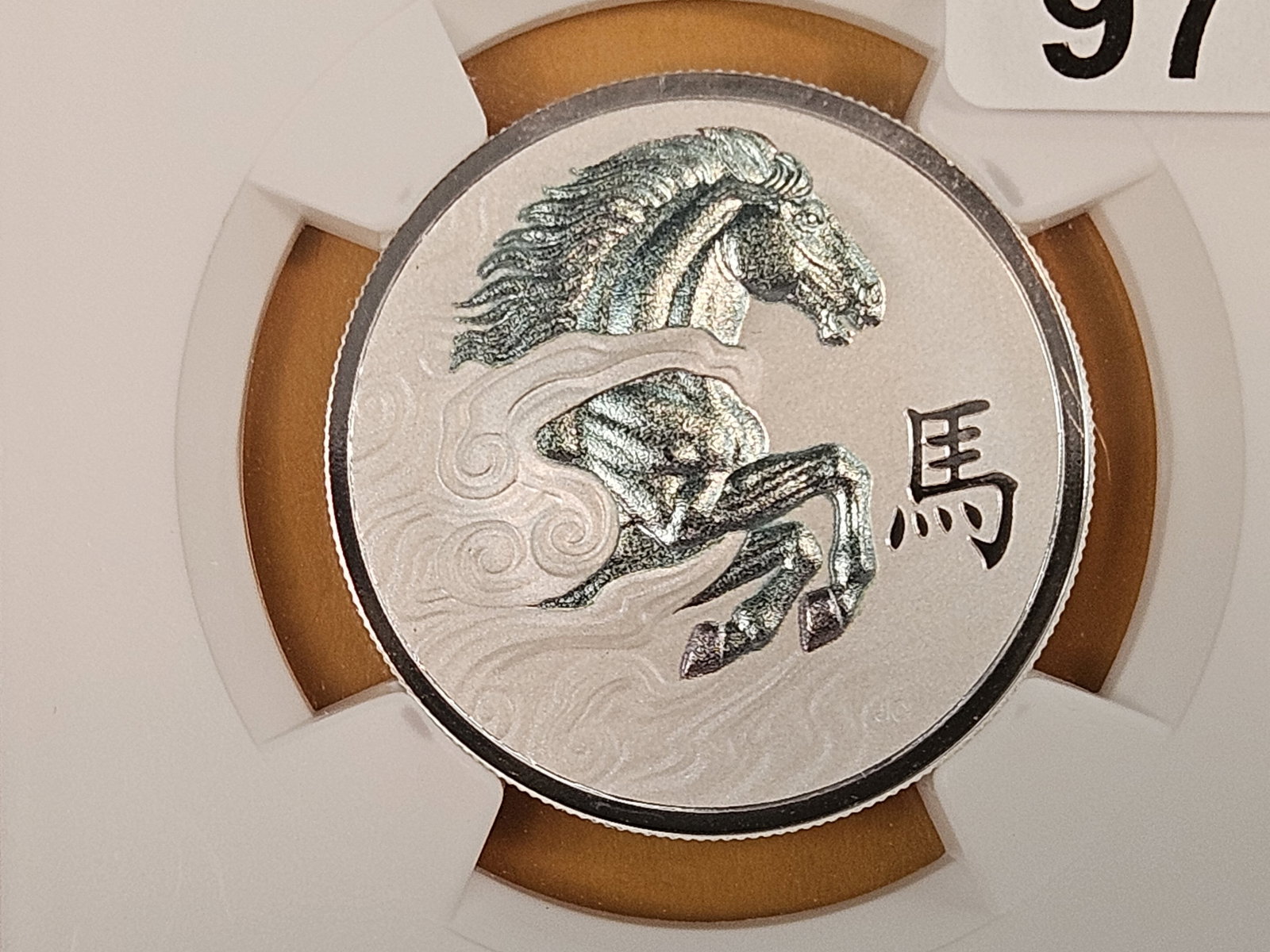 PERFECT! NGC 2026 Ascension Silver Dollar in REVERSE PROOF 70: Perfect Grade! Horse - Turquoise 