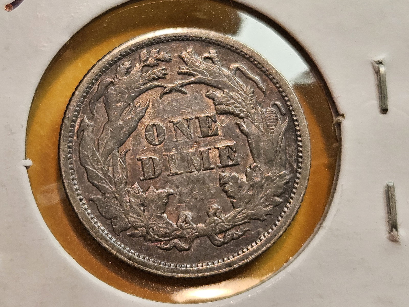 1874 Seated Liberty silver Dime in Choice About Uncirculated plus! - 7