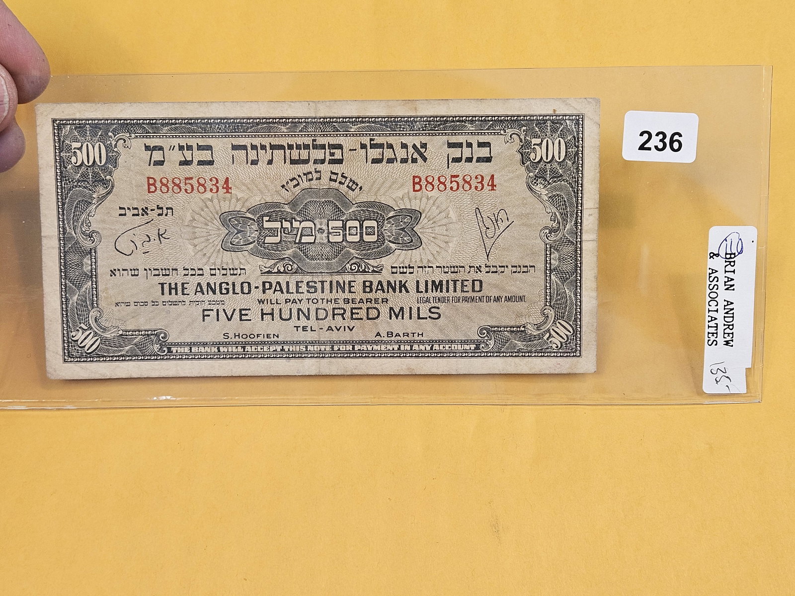 The Anglo-Palestine Bank Limited Five Hundred Mils: Tel-Aviv 