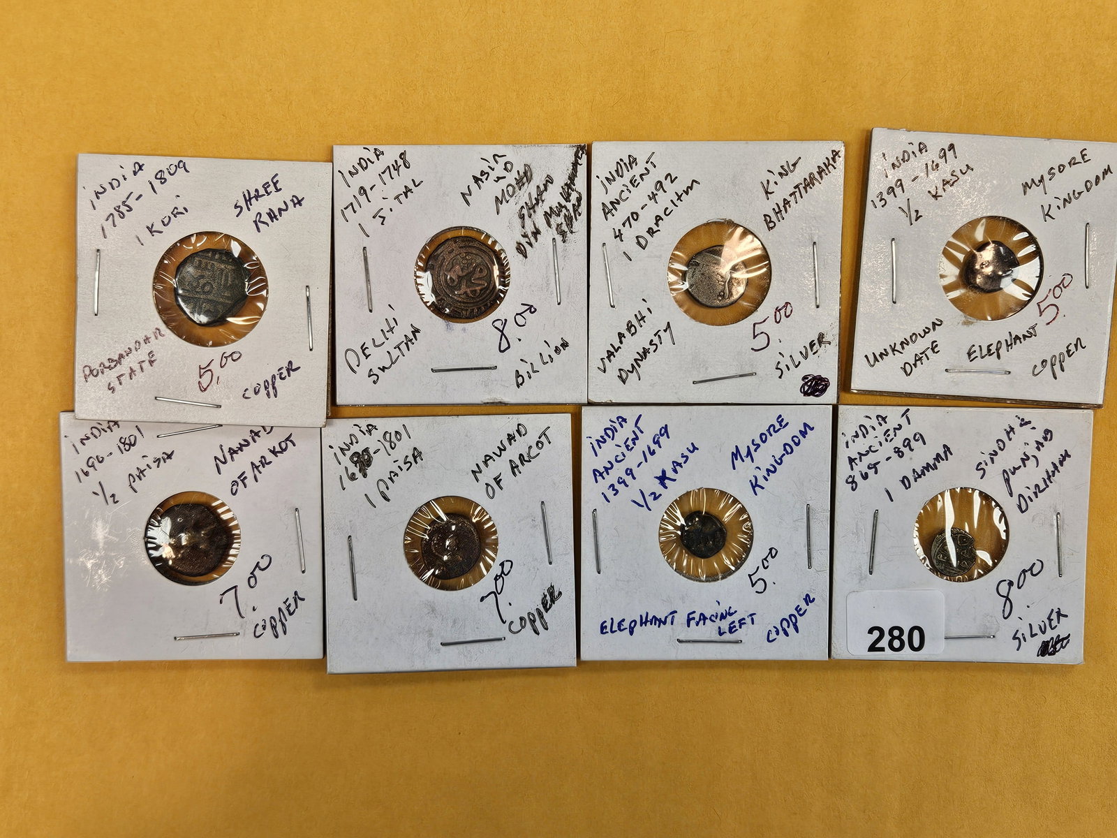 Eight cool coins from India (1 of 6)